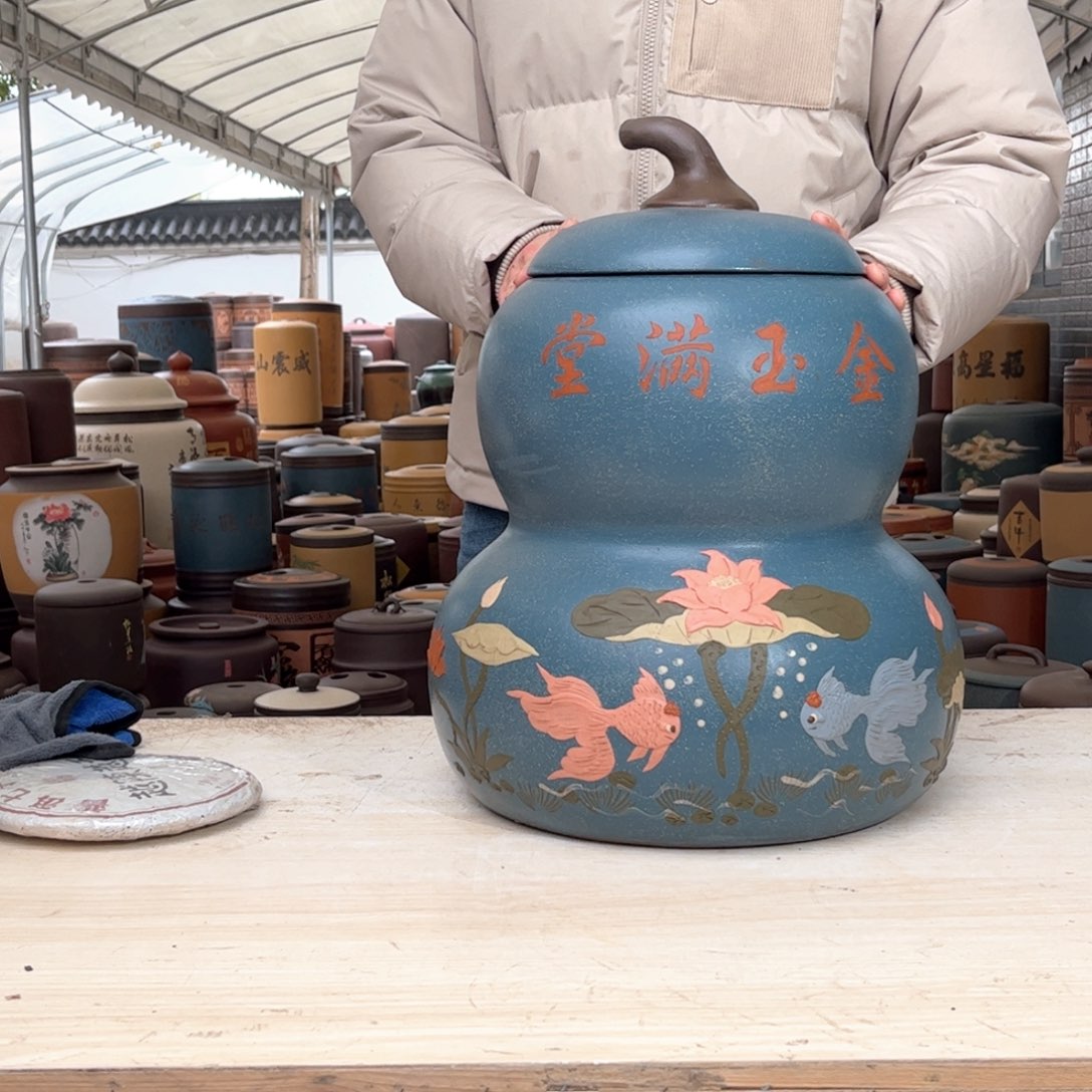 紫砂茶叶罐18 饼茶叶罐