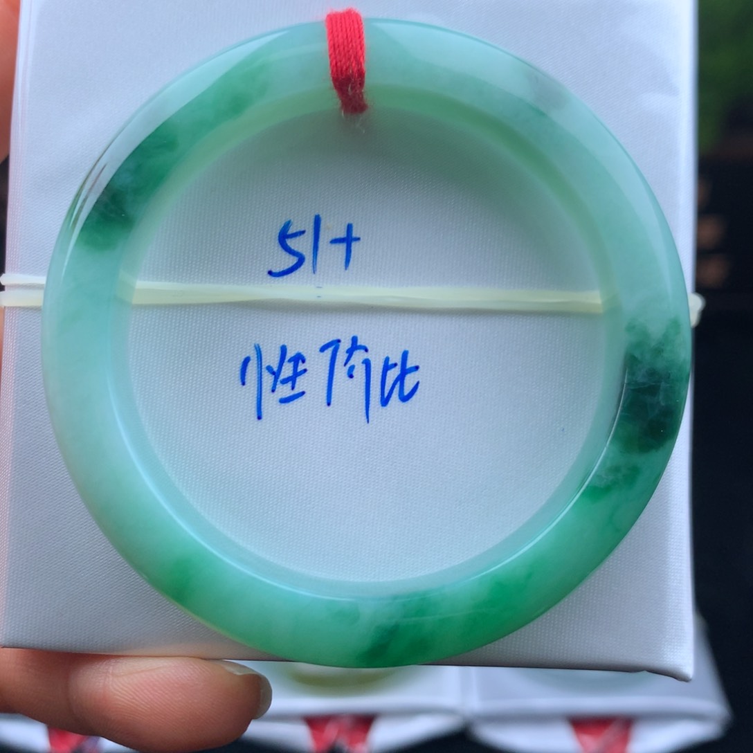 翡翠手镯未镶嵌手镯