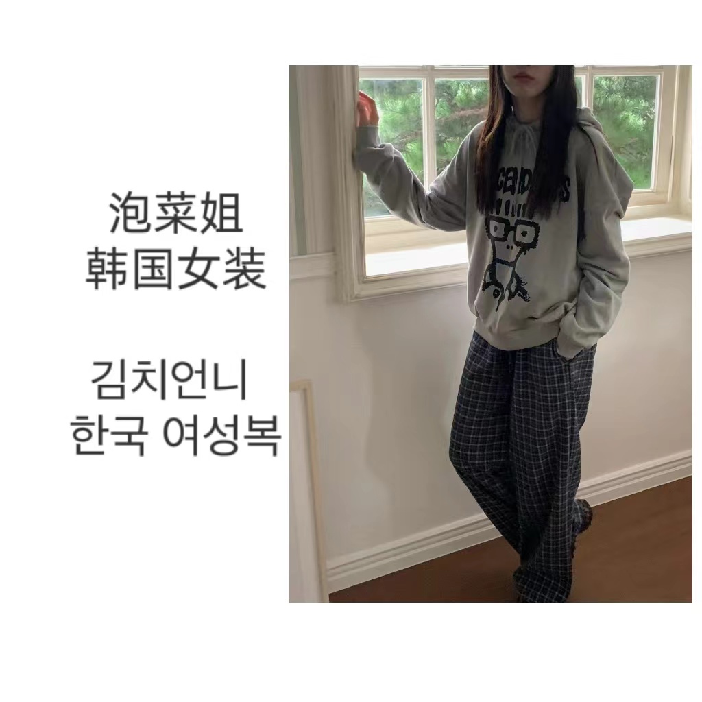 韩国东大门女装休闲裤均码专拍链接 NO退