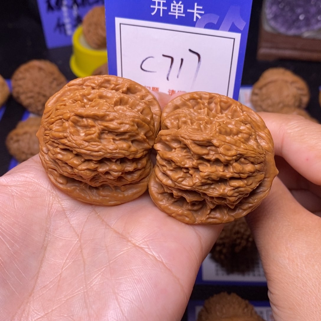 文玩核桃把件44全品至尊虎c717