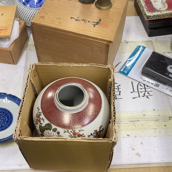 如***来摆件老讷精品花瓶