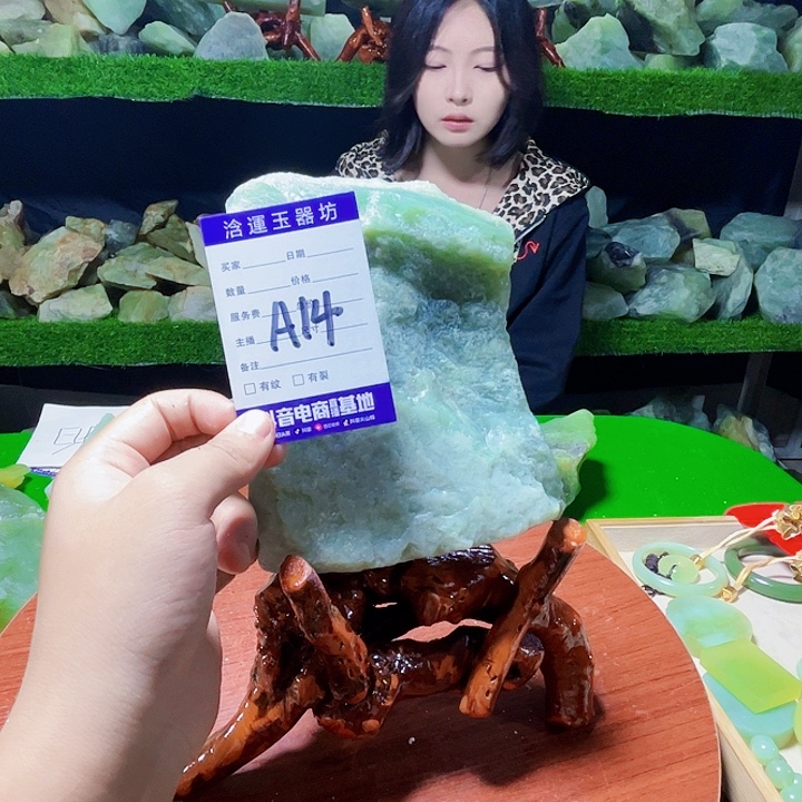 用***9未镶嵌蛇纹石玉纯天然岫玉摆石摆件