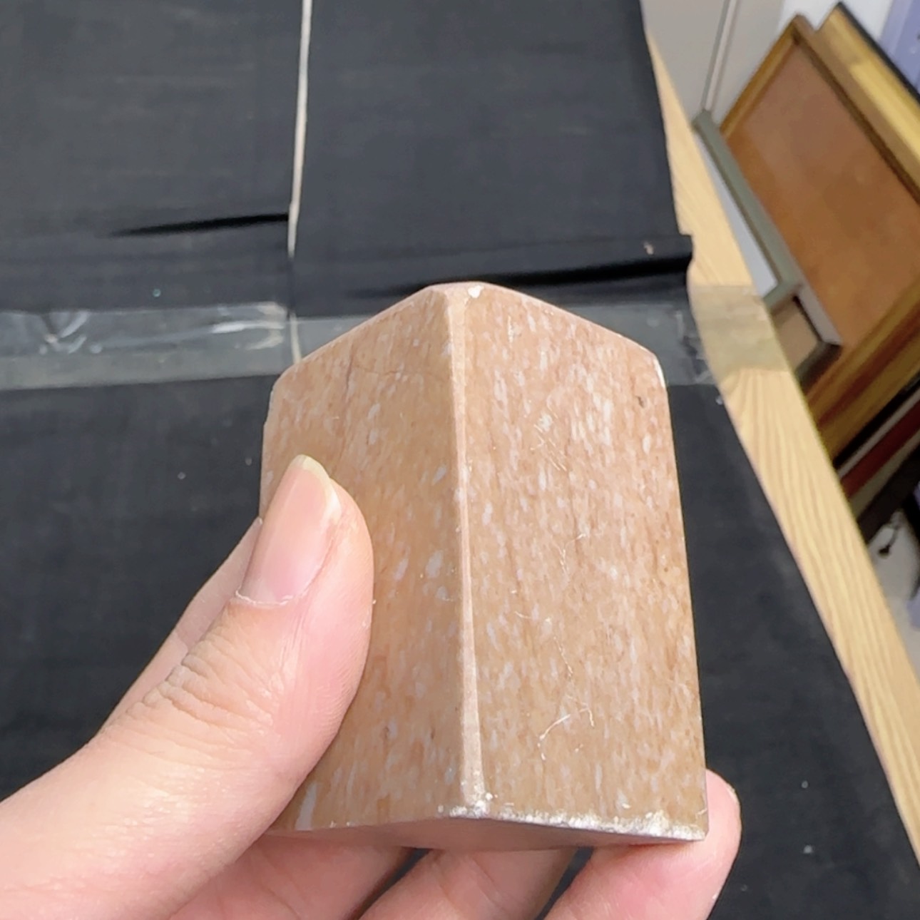 【闪购商品】易水严选中古字画