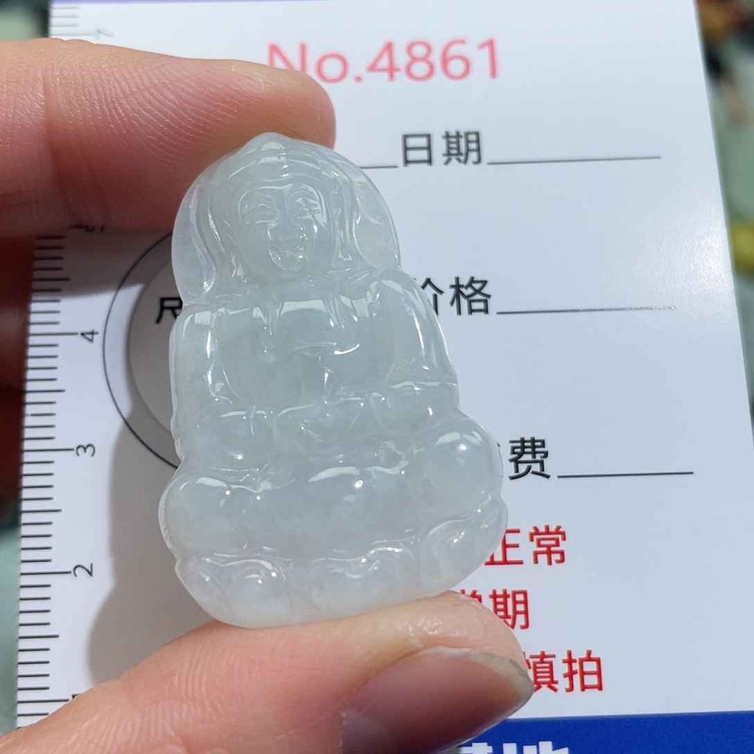 翡翠未镶嵌挂件4861