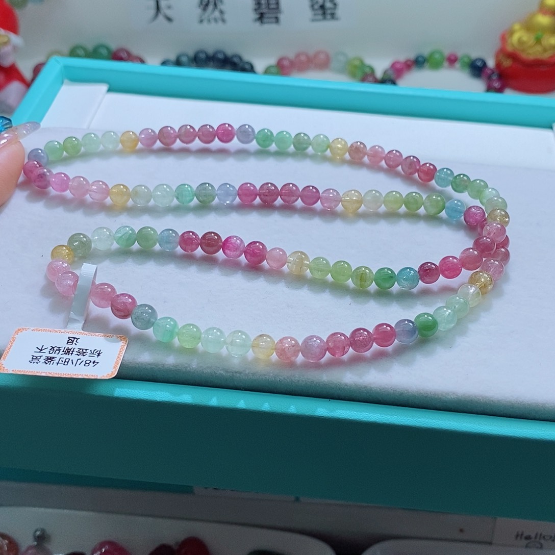 碧玺手链未镶嵌5.7mm左右