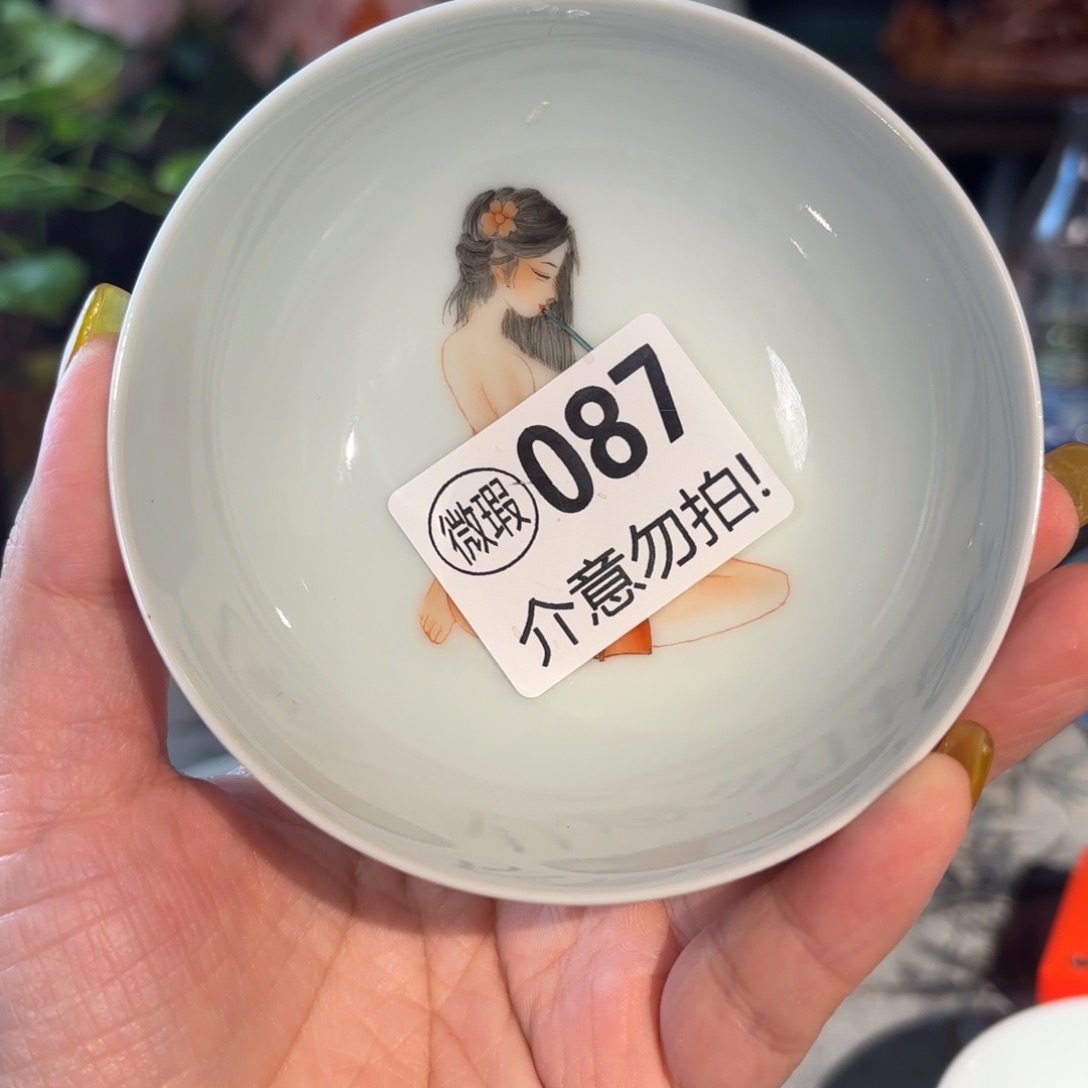 瓷青花手绘釉上新彩普洱杯