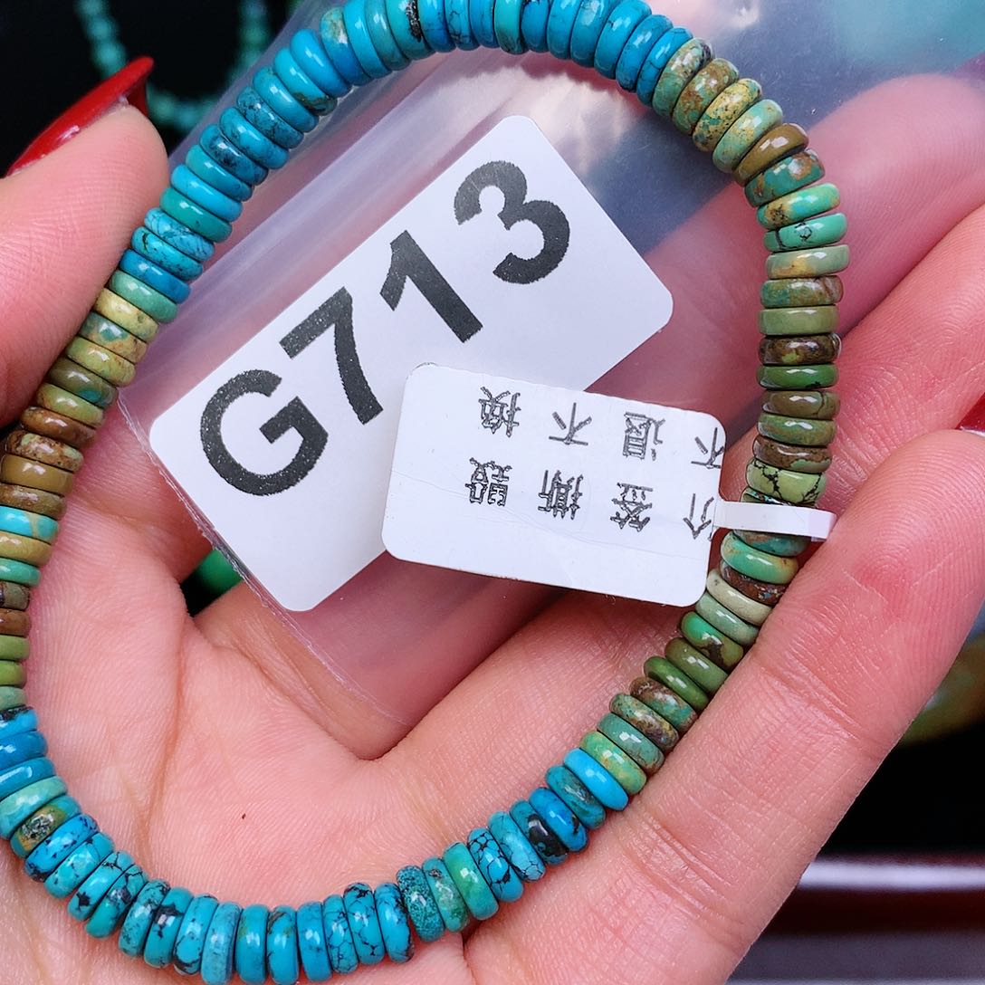 空竹粉丝专享十堰特色手工散珠