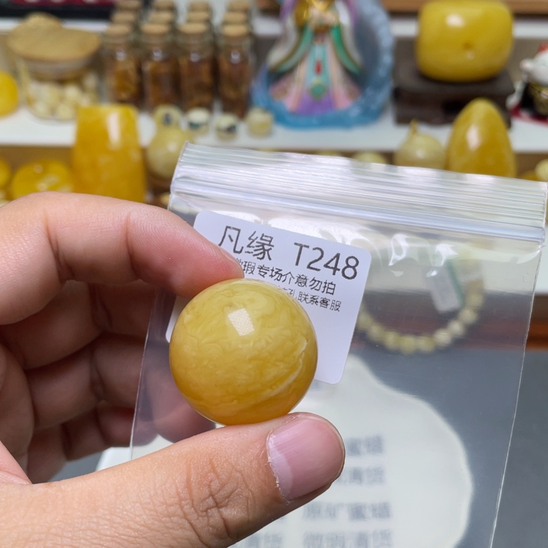 琥珀珠宝奇石未镶嵌