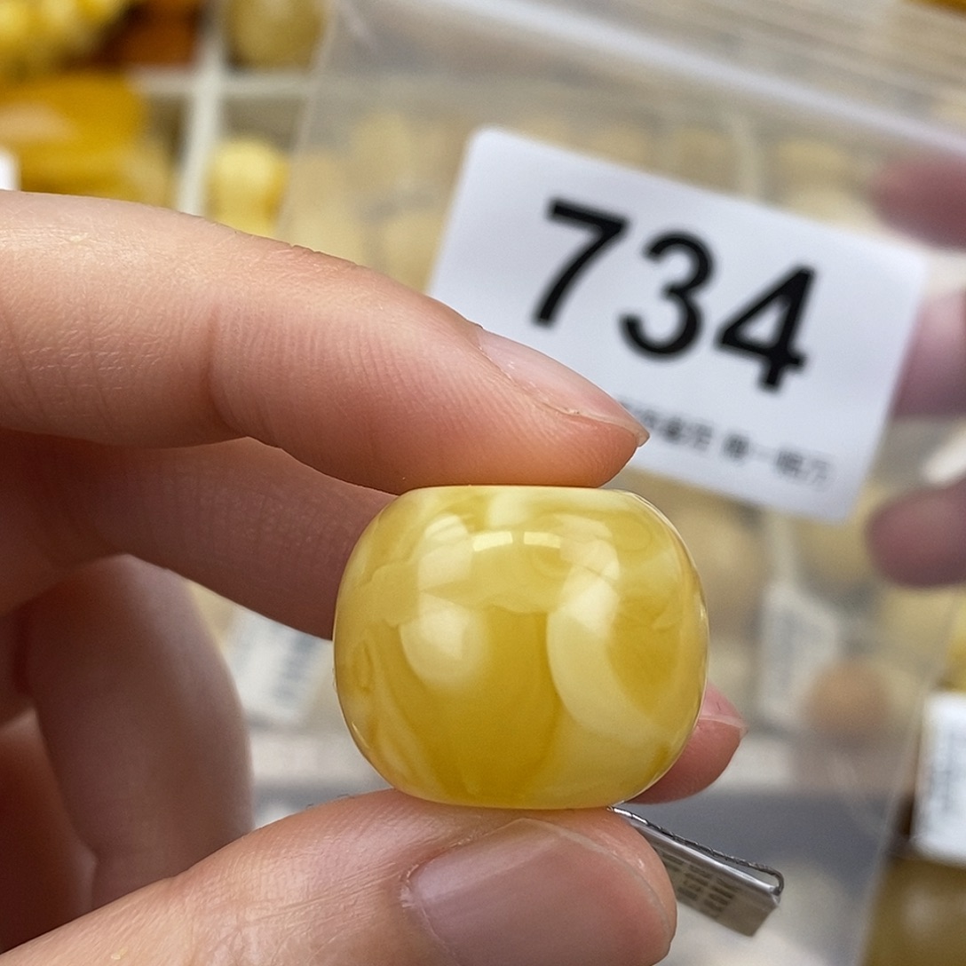 蜜蜡未镶嵌珠宝奇石21.2