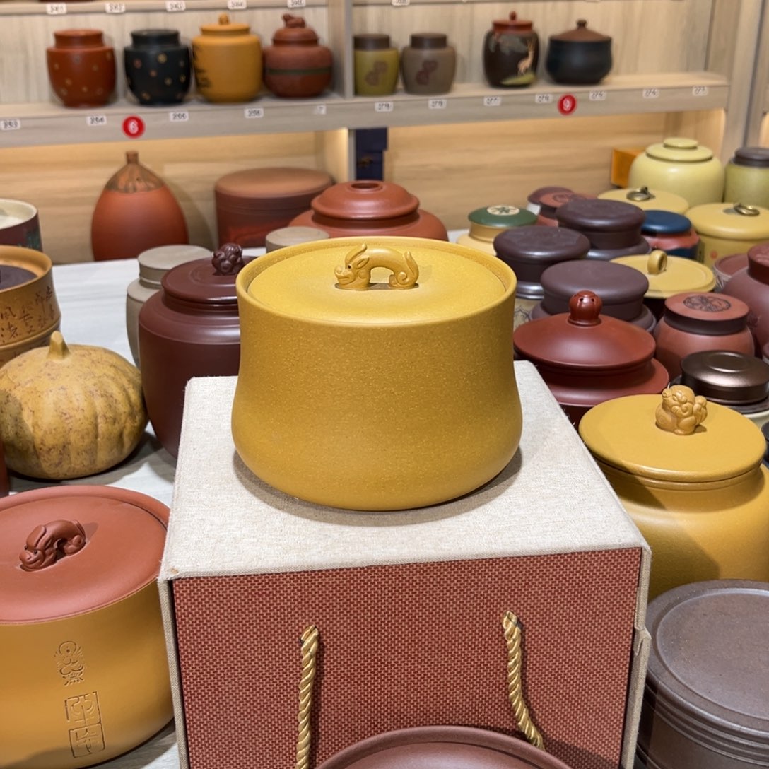 紫砂茶叶罐紫砂罐