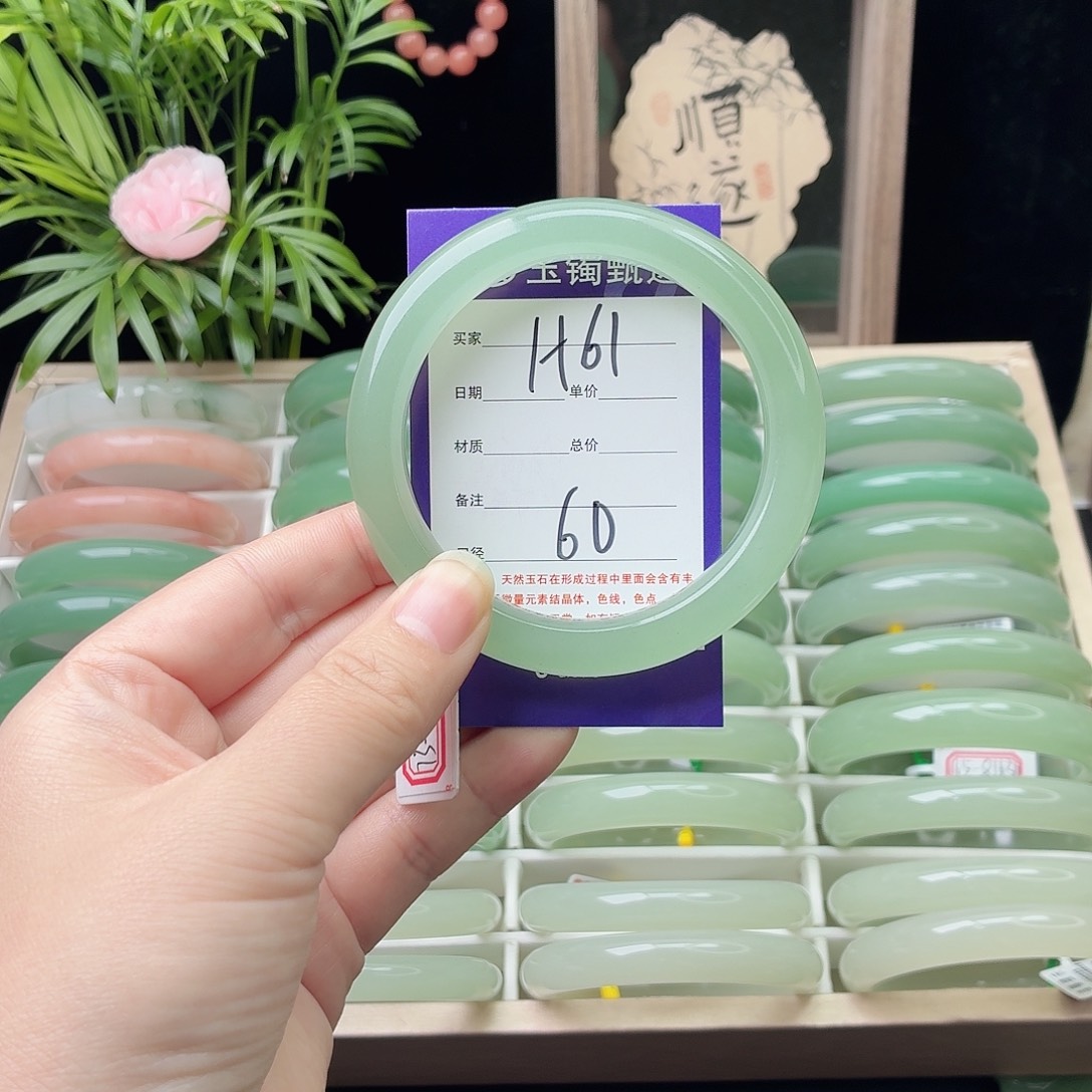 石英质玉未镶嵌手镯