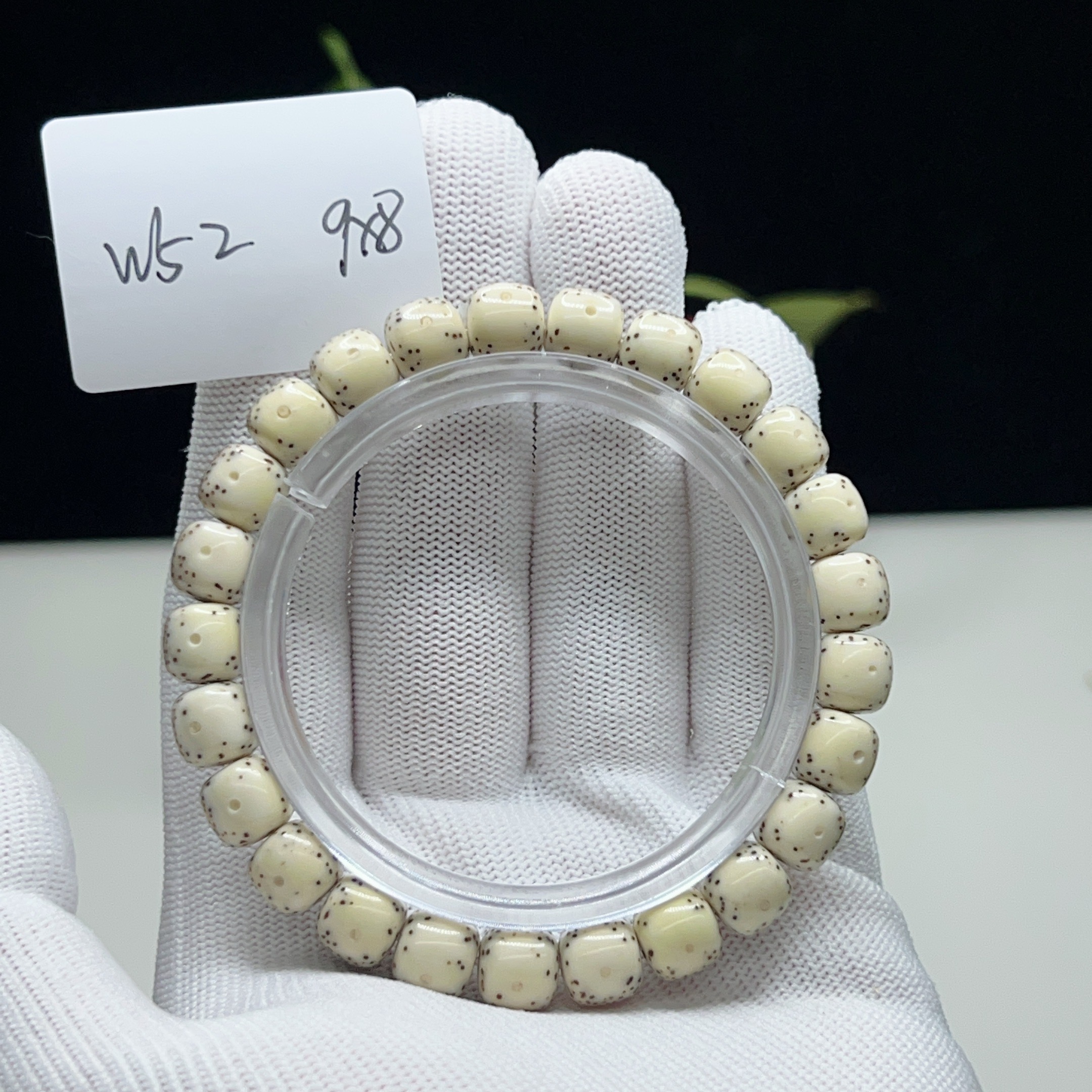 W52糯冰骨瓷白9×8正月大留白月朗星稀一物一图星月菩提手串