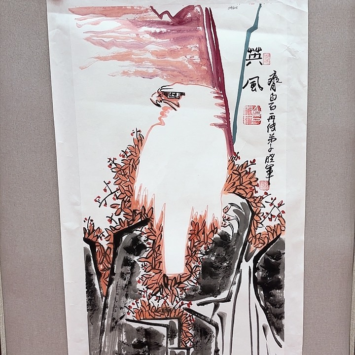 国画国画作品展！