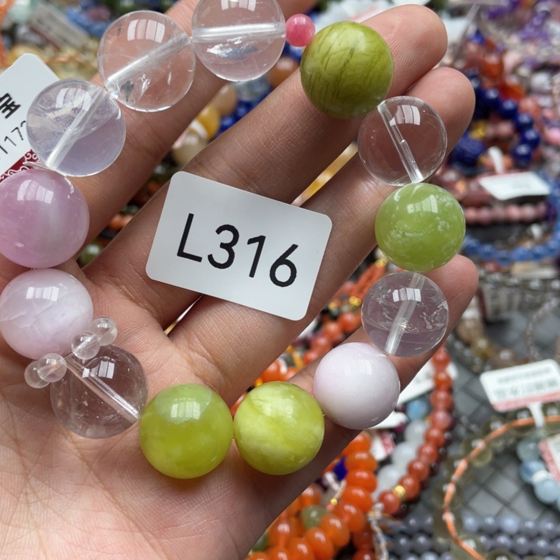 未镶嵌手链水晶手串