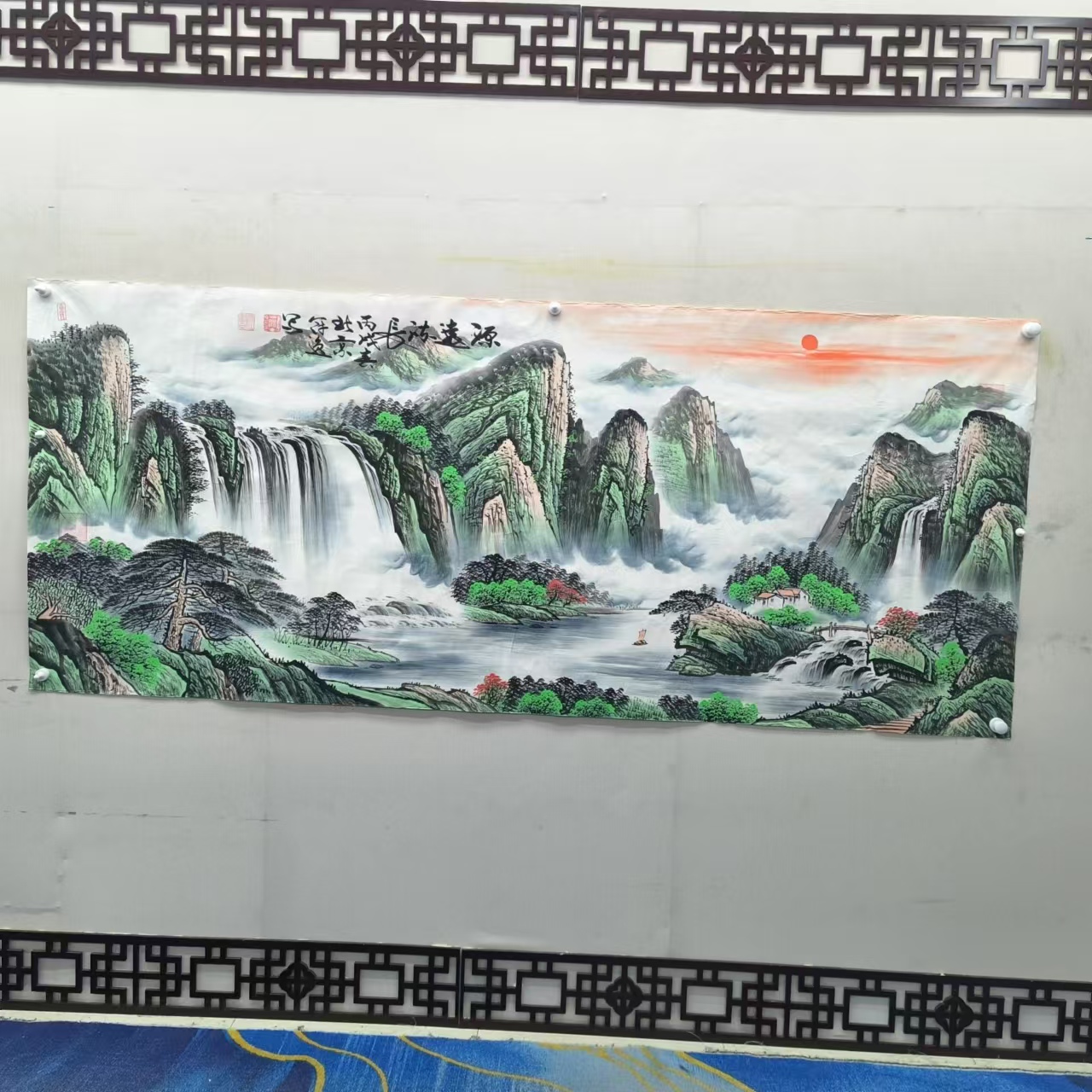 何冠逸老师-源远流长-小八尺-手绘-宣纸