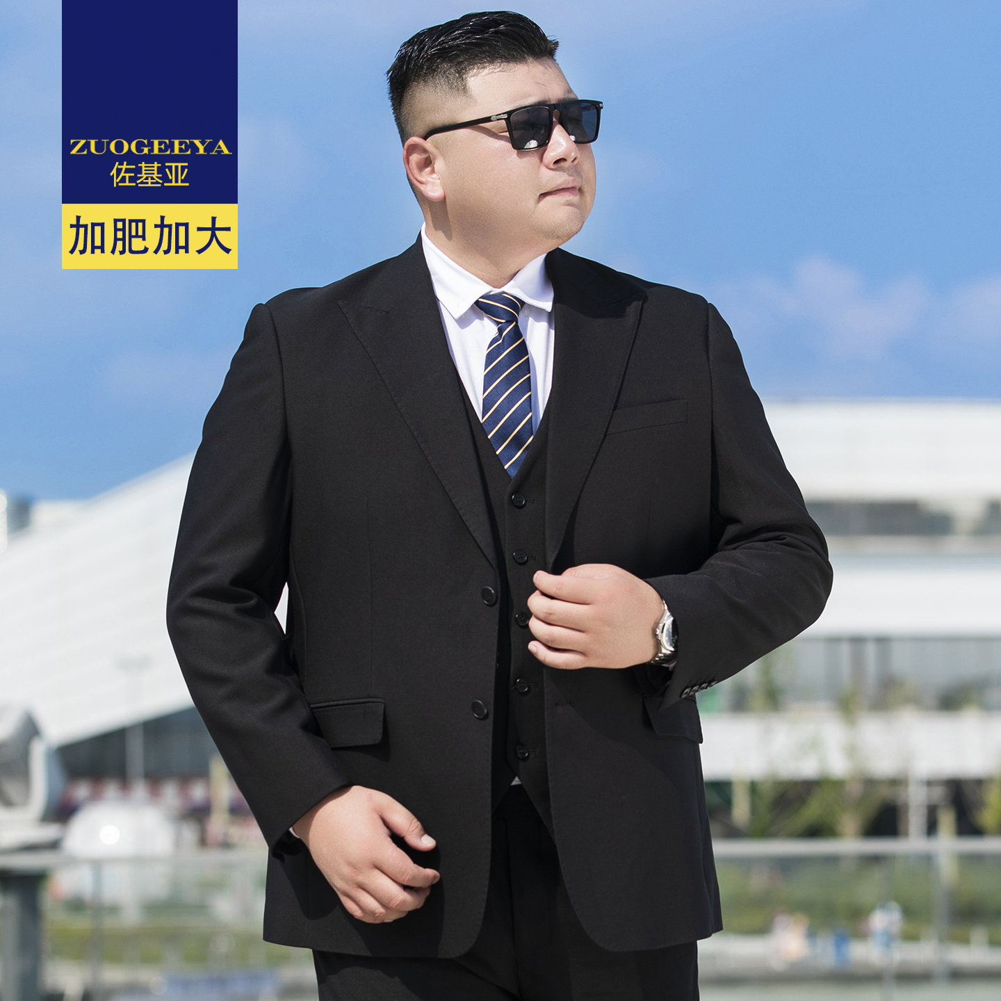 加肥加大免烫商务休闲西服大码男装胖子春秋款宽松戗驳领单西外套