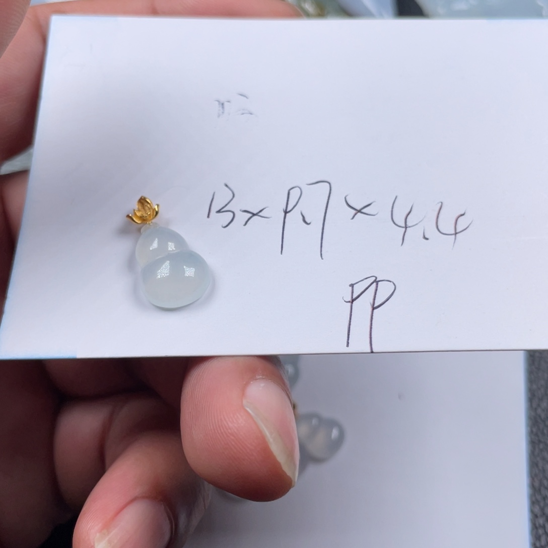 相***信翡翠未镶嵌颈饰天然缅甸翡翠 A 货