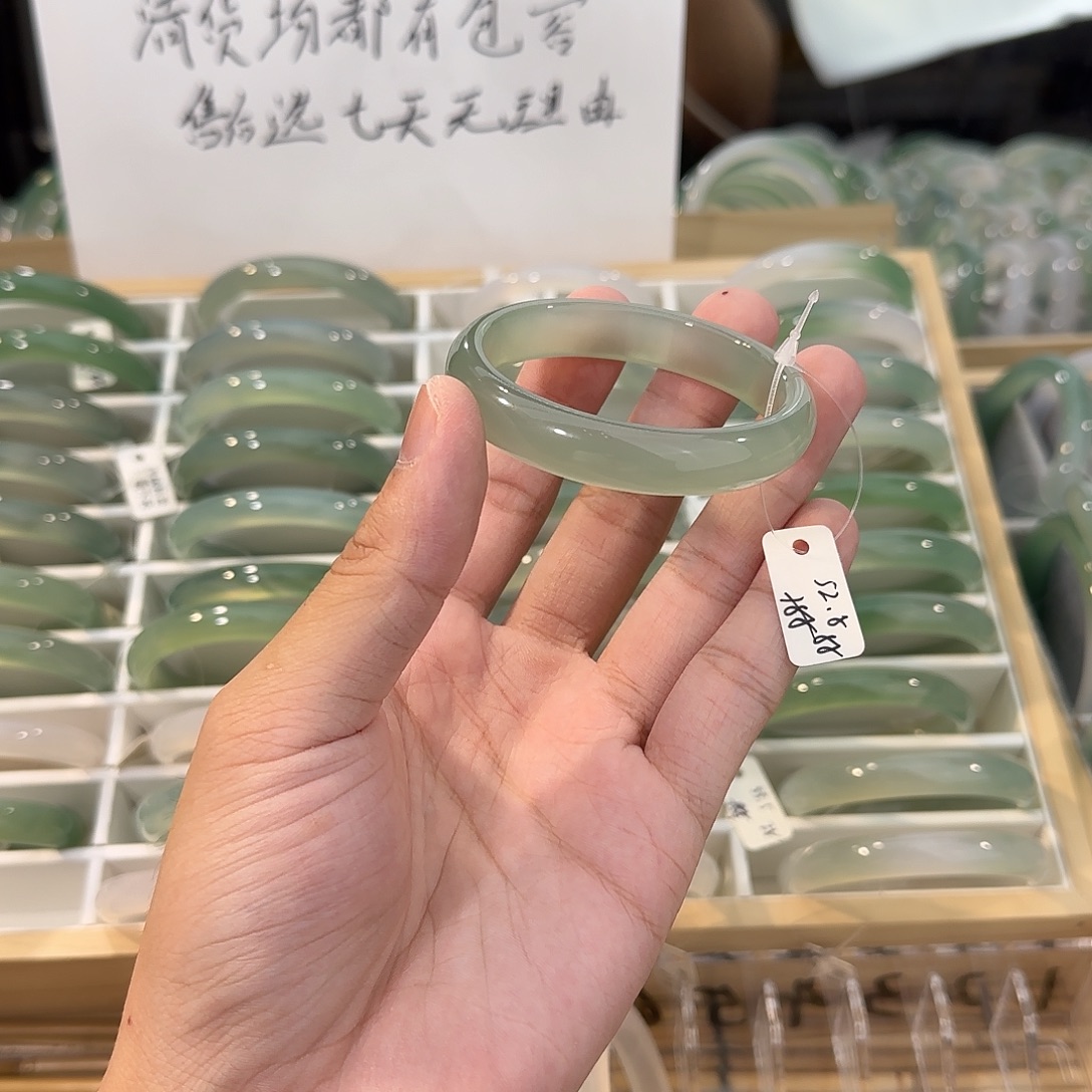 手镯玛瑙/玉髓未镶嵌圈口52.8