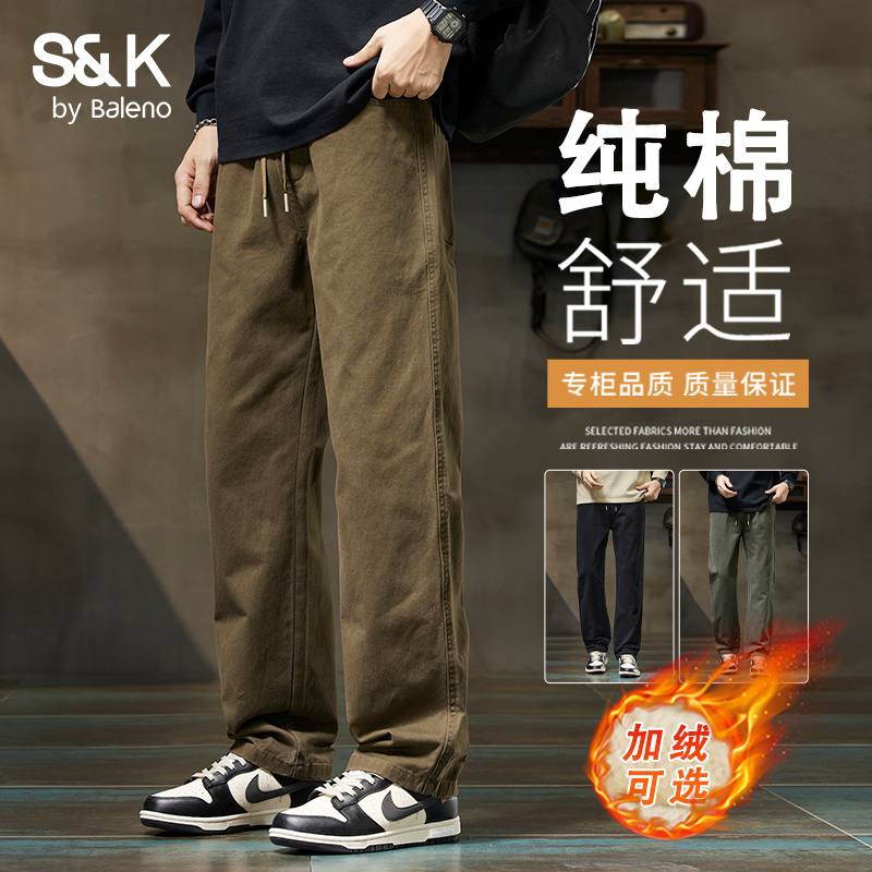 班尼秋冬纯棉男士加绒加厚休闲裤潮牌宽松直筒阔腿长裤子2025新款