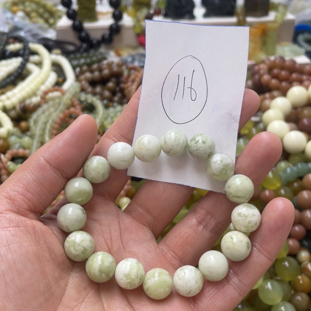 蛇纹石玉手链合金