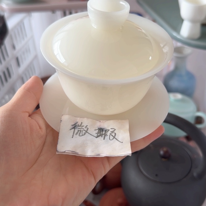 微瑕陶瓷茶具茶杯茶壶