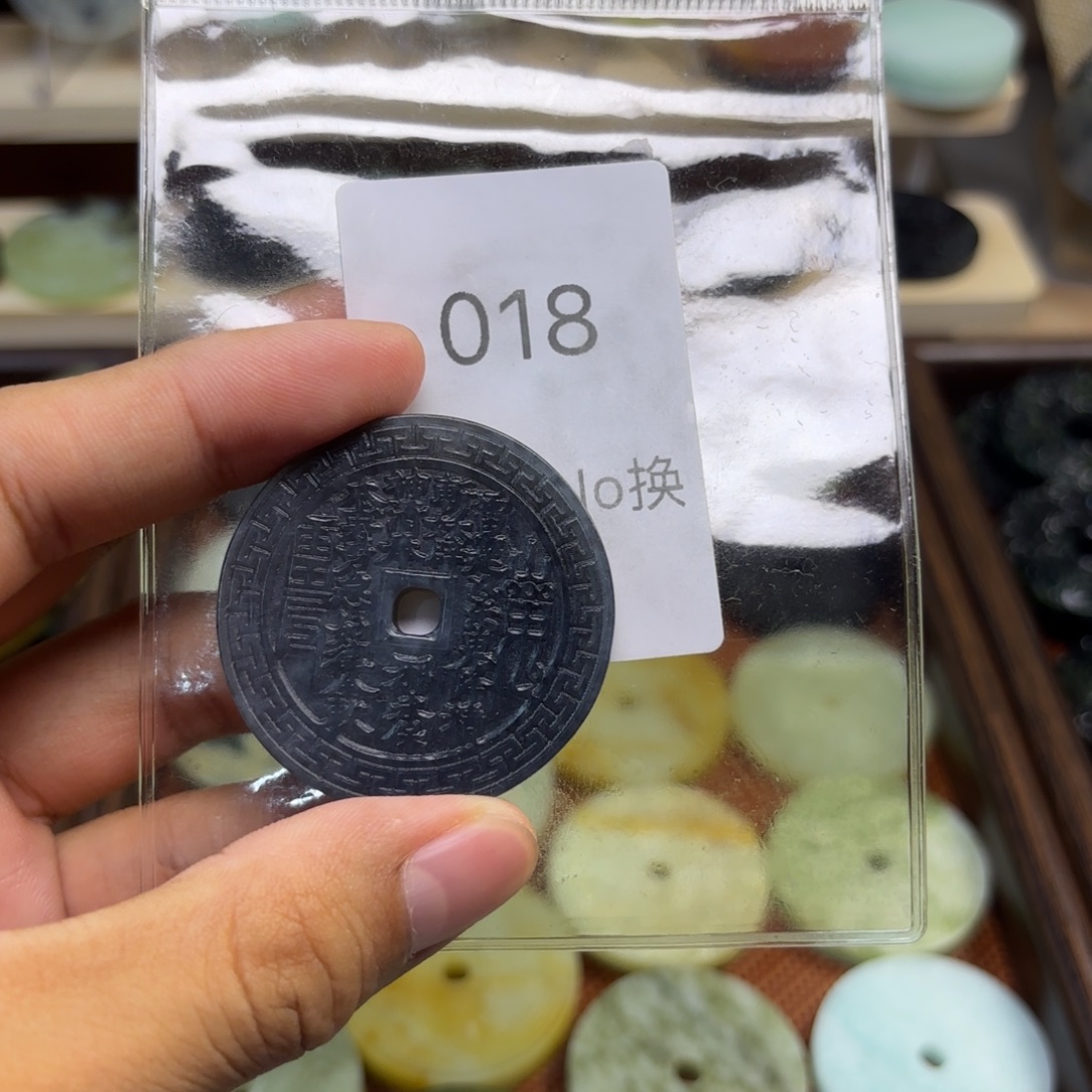 岫玉未镶嵌吊坠(不含链)