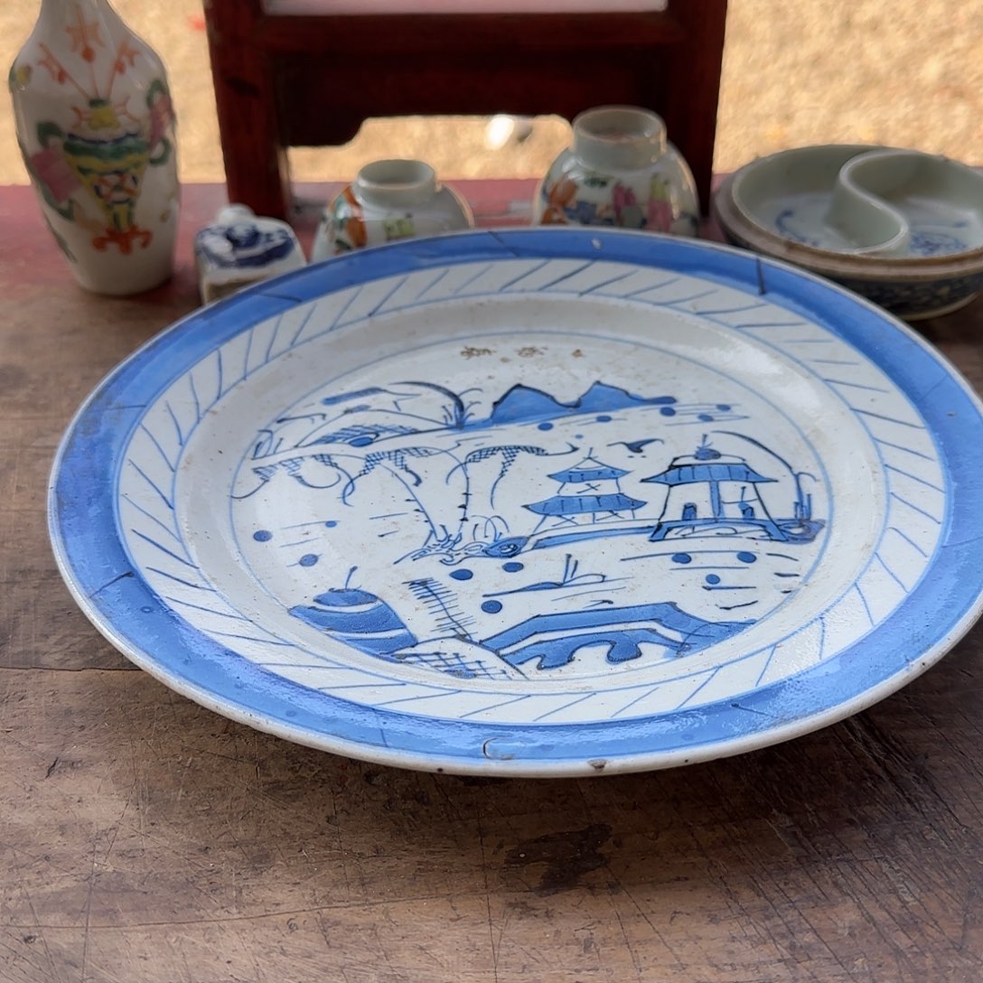 小***芳瓷片6777777577676……不5