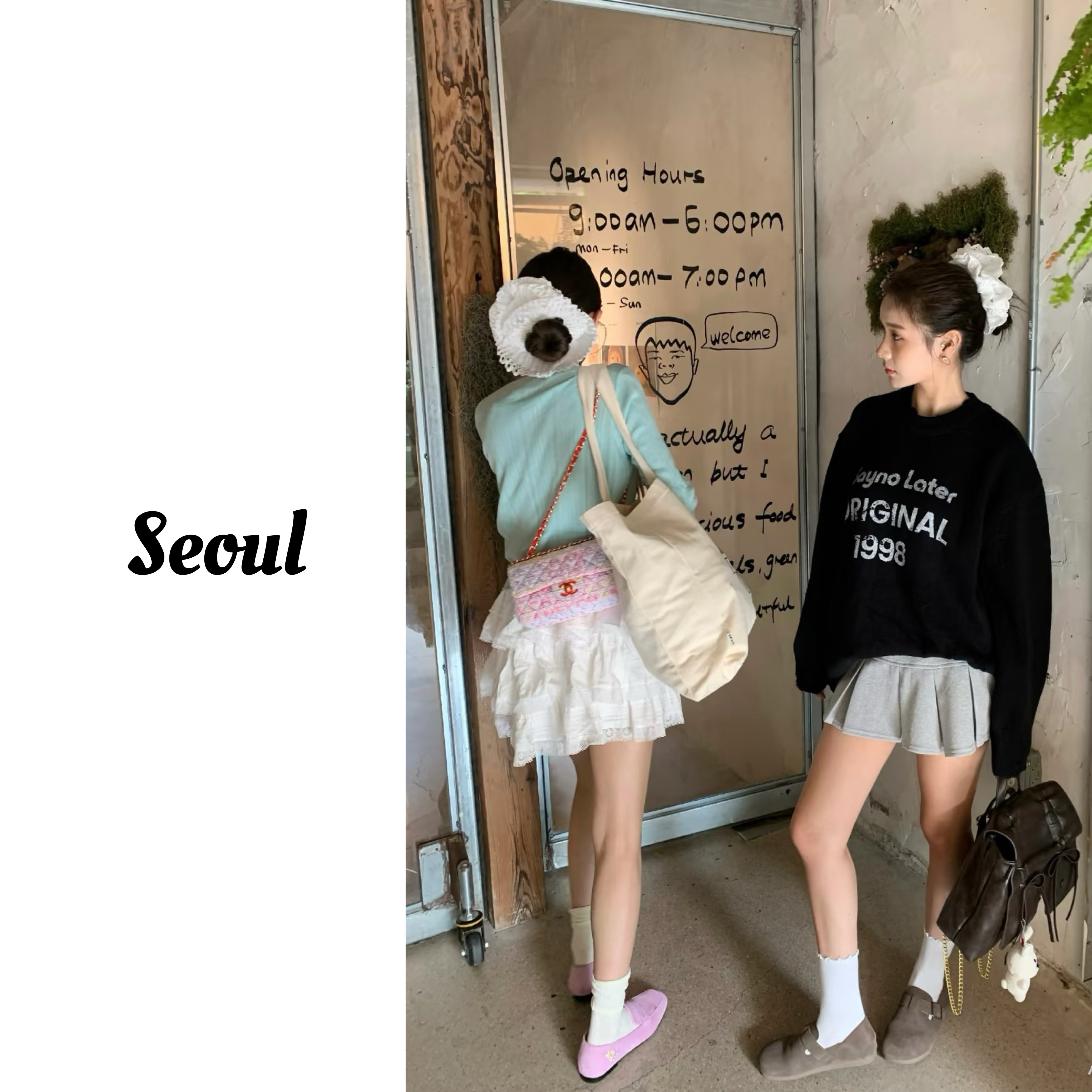 秘悠服饰【401-450】