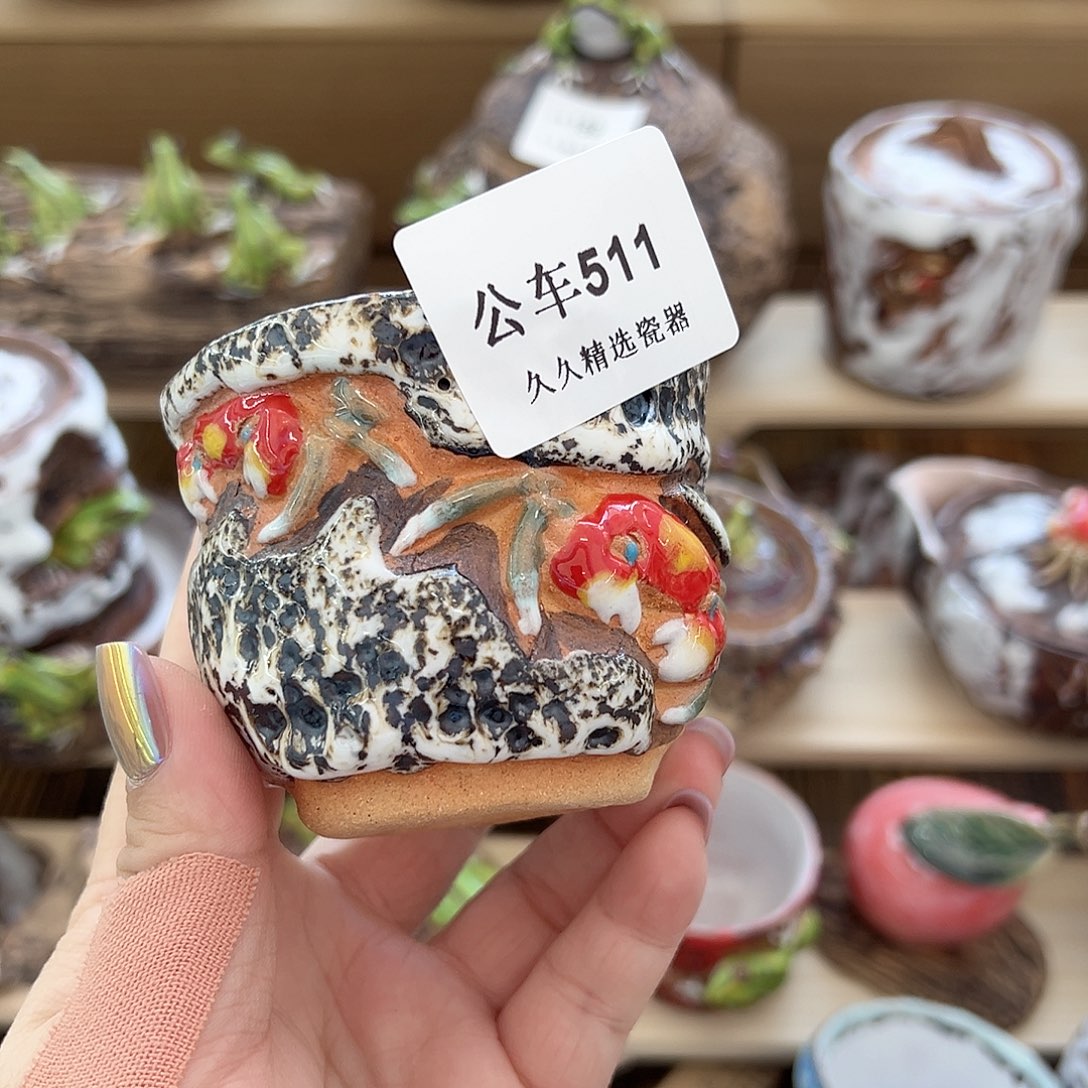 闪购久久家的瓷器