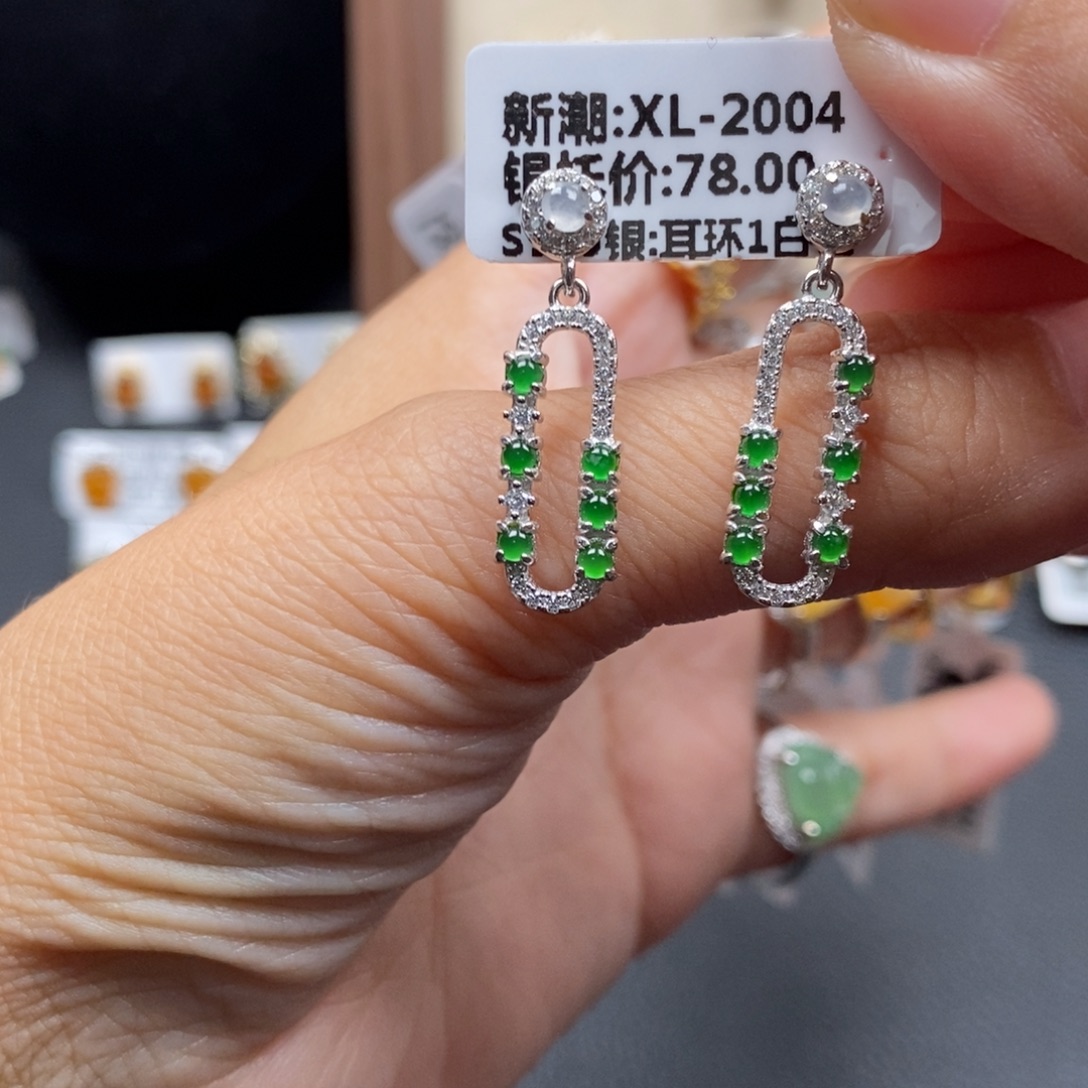 翡翠银S925镶嵌戒指