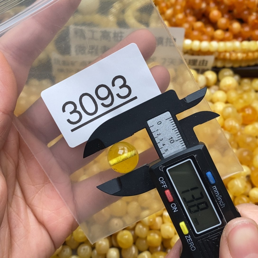 蜜蜡珠宝奇石未镶嵌