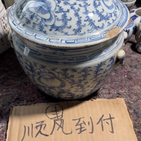 瓷片用****68888888888888888888