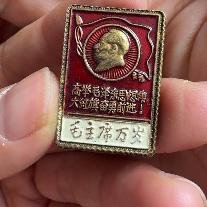 直播链接了喜欢直接拍