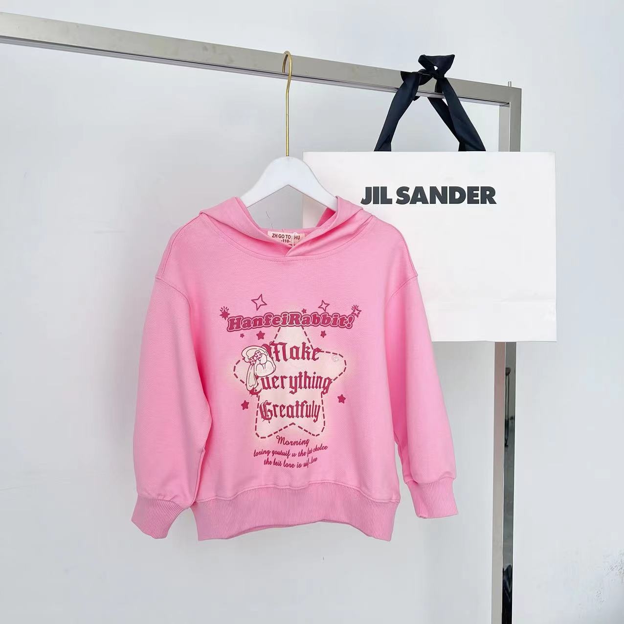 儿童2025秋季新款卡通时尚连帽卫衣B2924