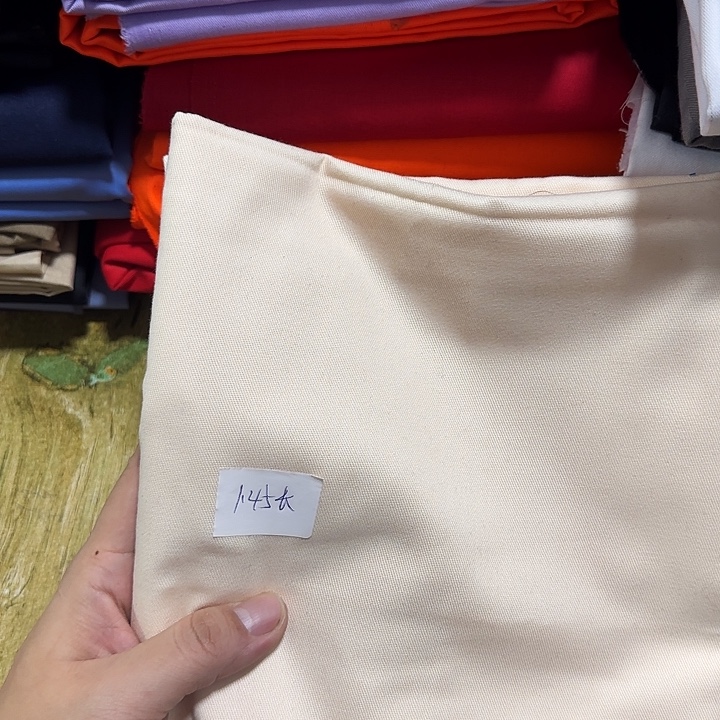 无纺布混纺直播间闪购面料046