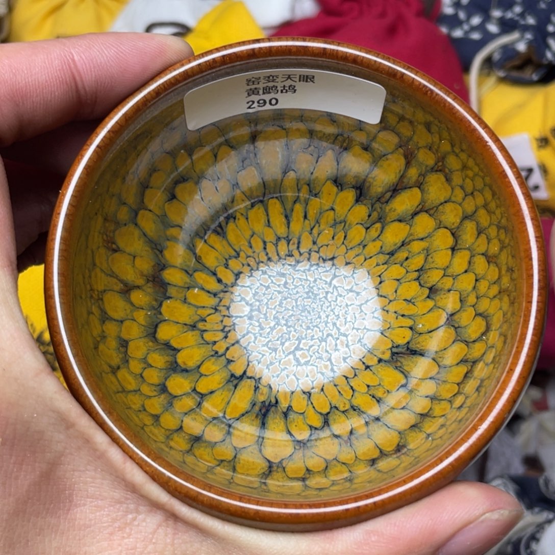 茶盏建盏茶茶器主人杯