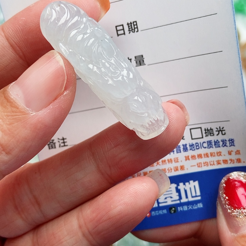 【闪购商品】翡翠颈饰未镶嵌龙首