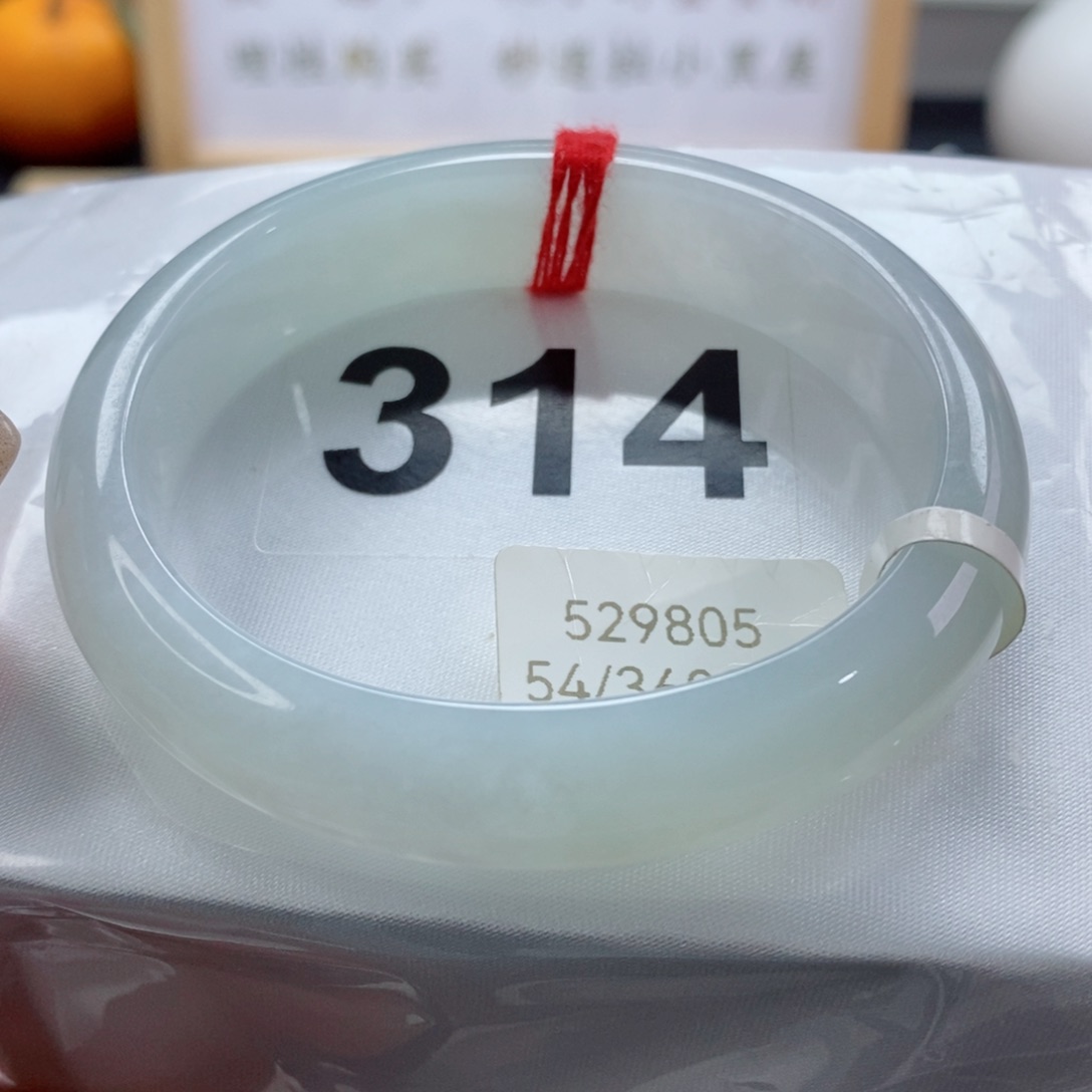 翡翠手镯（贵妃镯）未镶嵌天然A货翡翠手镯