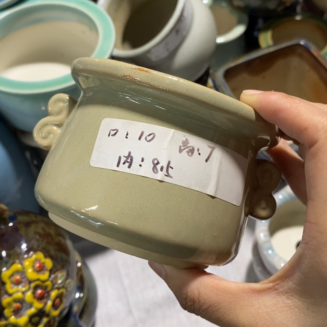 红陶「当天凑单10米包邮」一个浮力