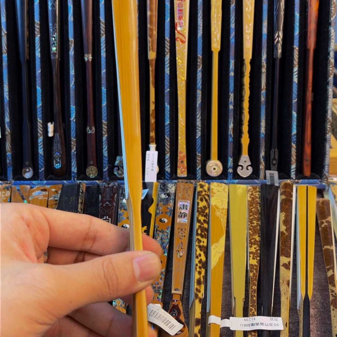 扇子手工制作文玩精品