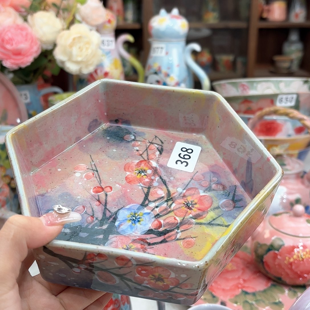 瓷片vhhhhhhghhhhbnmm