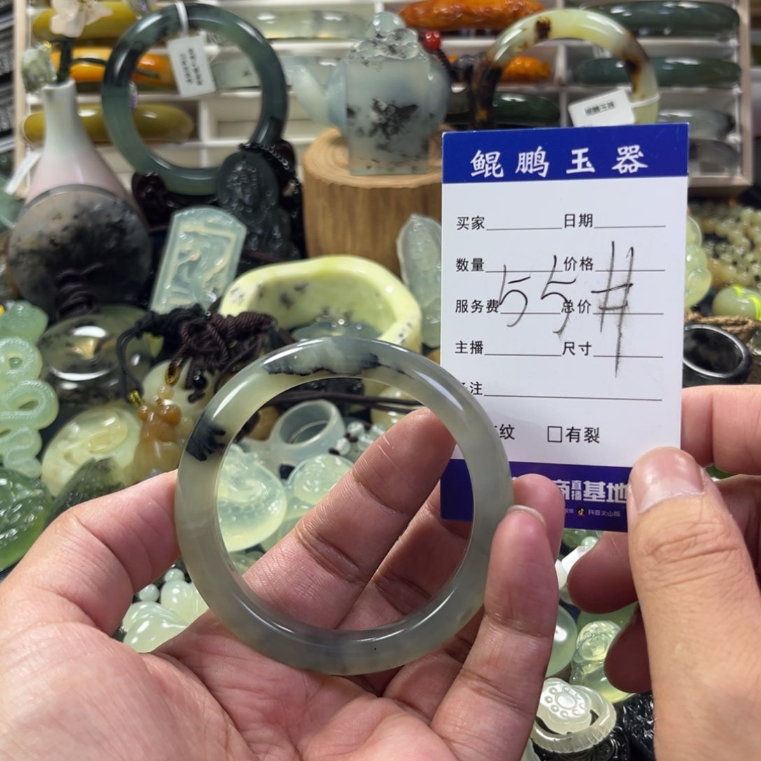 蛇纹石玉手镯未镶嵌