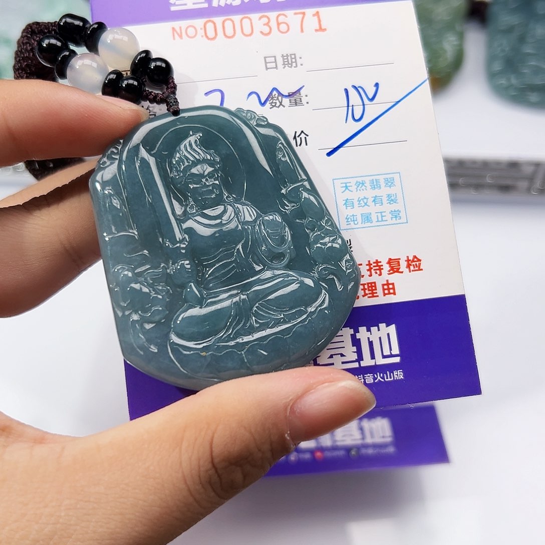 翡翠挂件未镶嵌吊坠