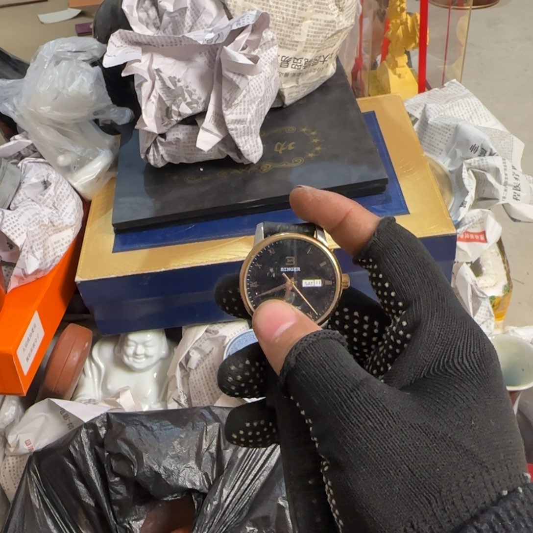 沉***金杂色豆（科檀/科特迪瓦檀木）