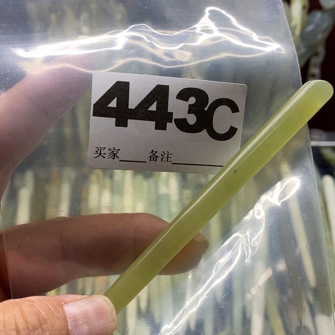 透闪石-蛇纹石玉发饰未镶嵌用****2