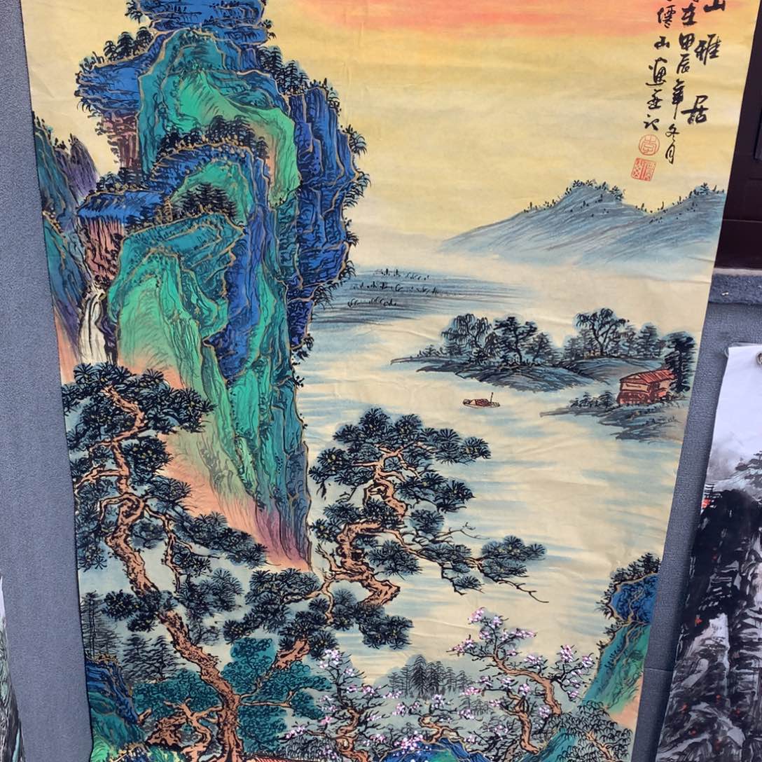 【闪购商品】年画艺术作品欣赏