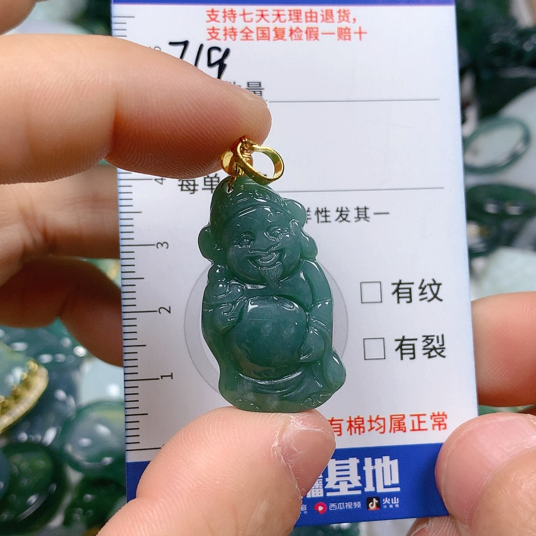 翡翠颈饰未镶嵌天然翡翠