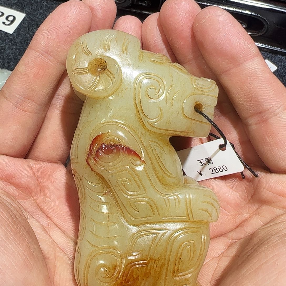 和田玉挂件未镶嵌