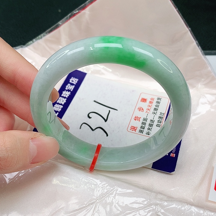 未镶嵌手镯翡翠翡翠手镯