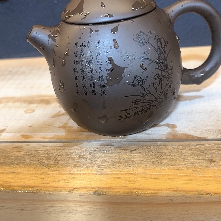 紫砂茶壶紫砂茶具